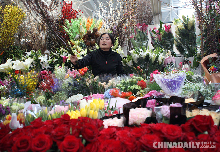 北京：情人节将到 鲜花店红火