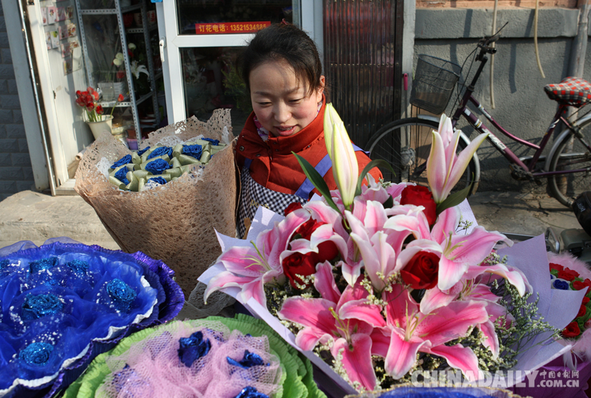 北京：情人节将到 鲜花店红火