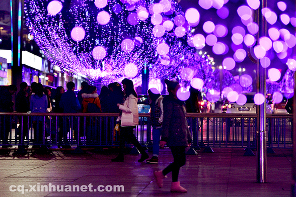 重庆山城璀璨灯饰喜迎羊年新春