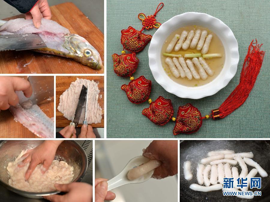 诱人家乡菜 团圆中国年