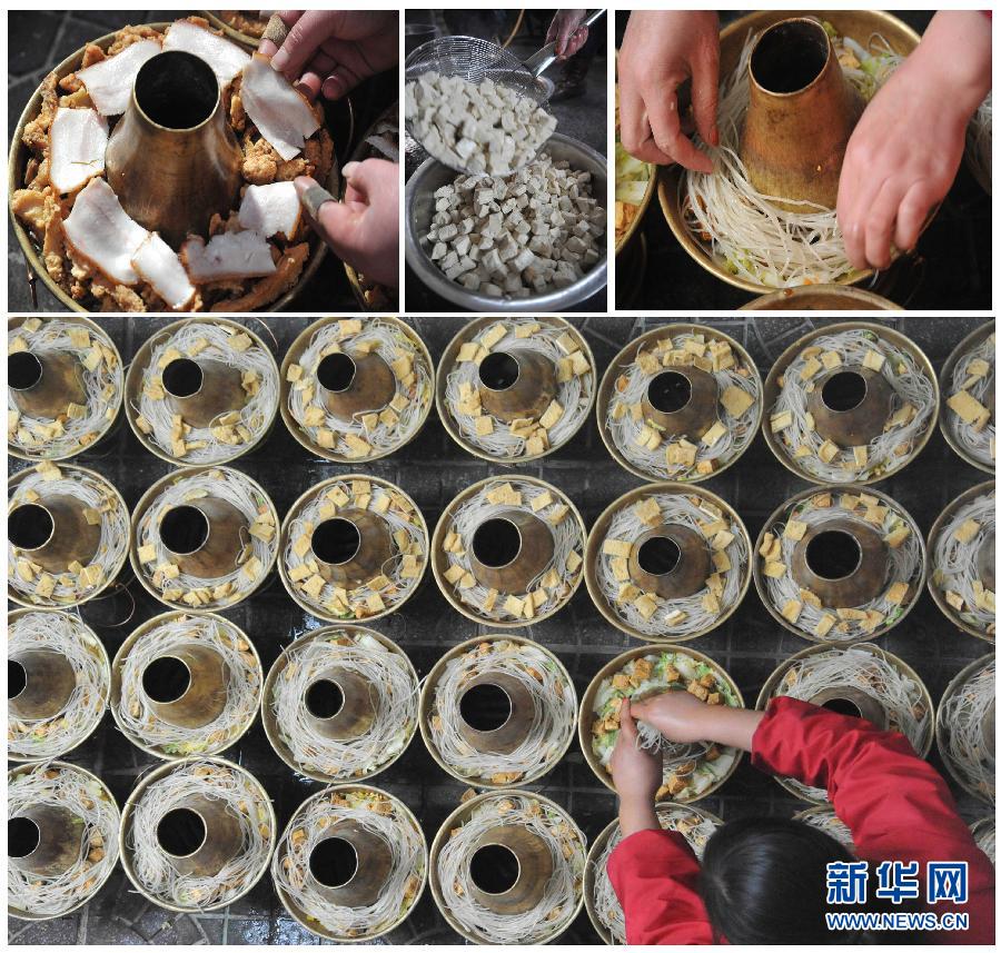 诱人家乡菜 团圆中国年