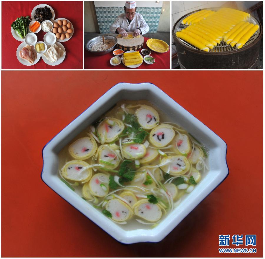 诱人家乡菜 团圆中国年
