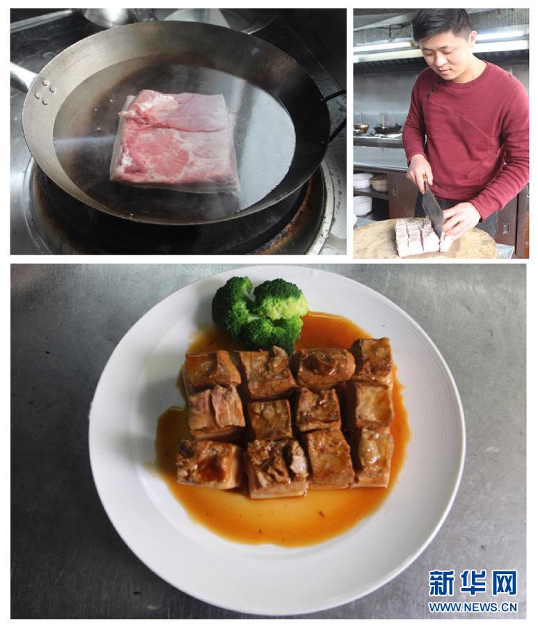 诱人家乡菜 团圆中国年