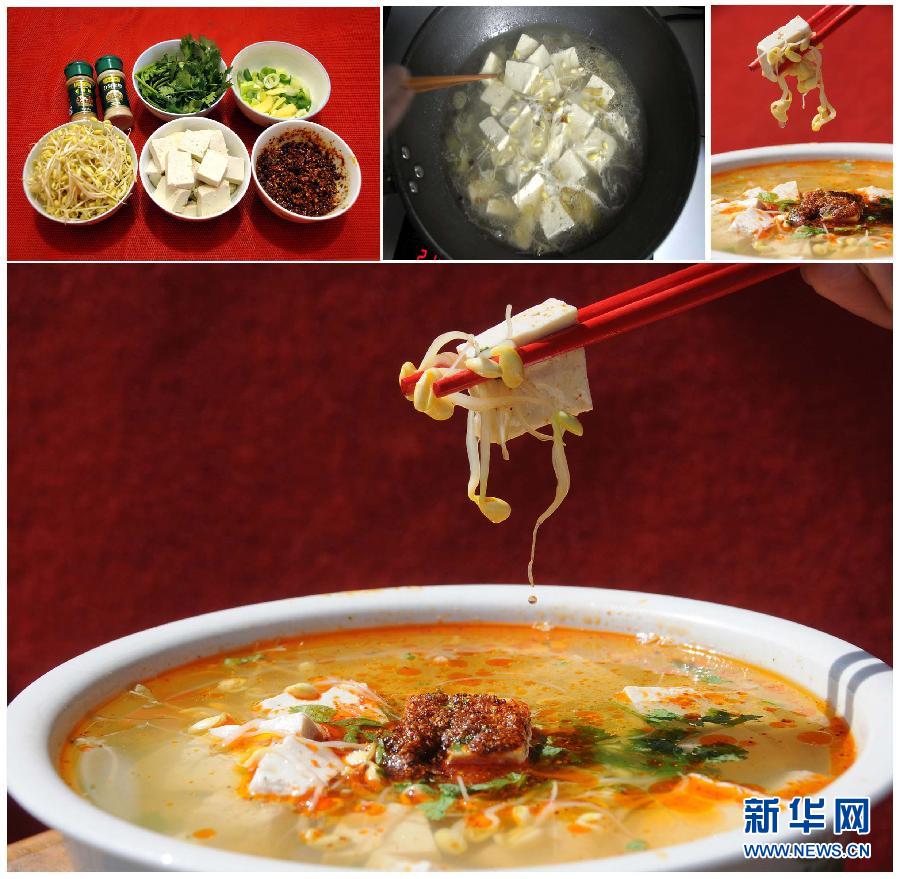诱人家乡菜 团圆中国年