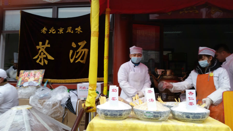 逛庙会品年味：吃不够的老北京小吃