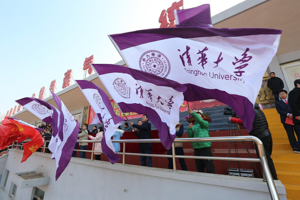河北衡水二中举行高考百日誓师会