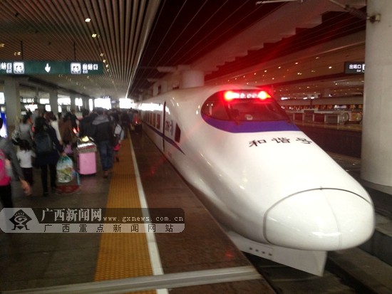 南广高铁将开行直通动车21对 附具体开行计划(图)