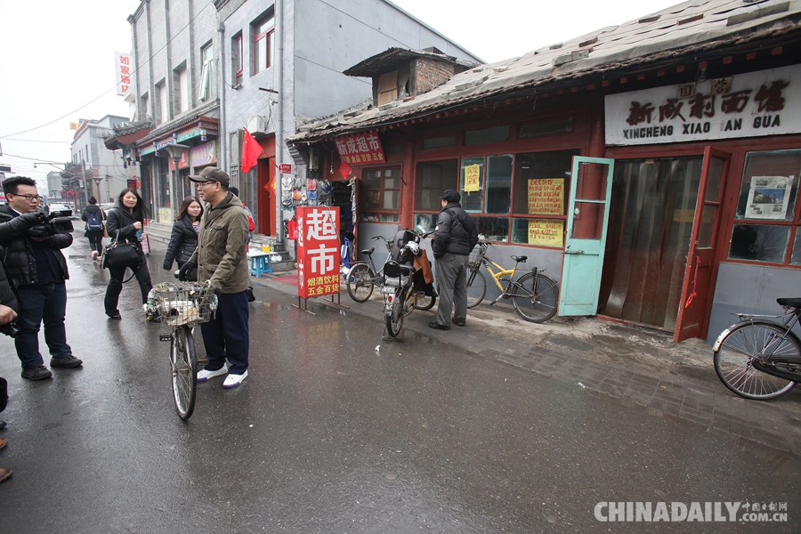 北京：前门60年国营老面馆付不起租金将关闭