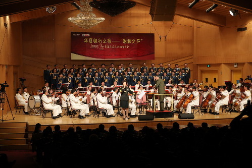 青岛市南区举办首届正月正交响音乐会