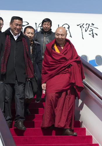 来自西藏的全国政协委员抵京