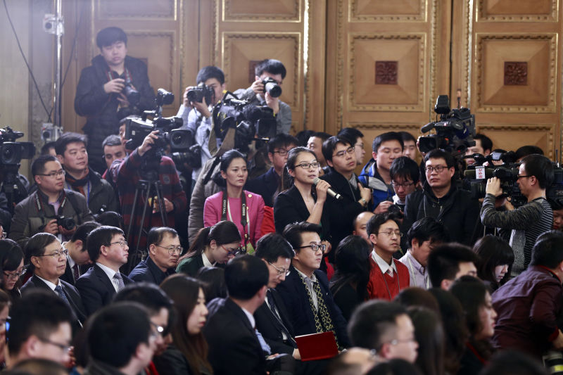 十二届全国人大三次会议新闻发布会现场