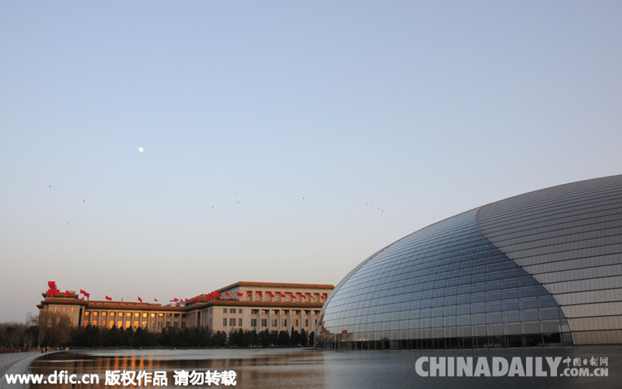 2015两会：北京晴空万里 呈现“两会蓝”