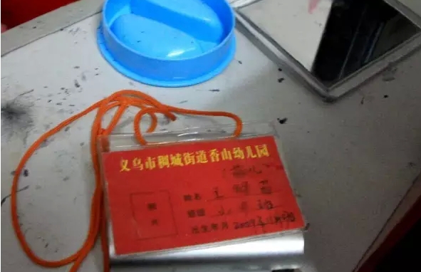 6岁女儿“不要肚子里的弟弟” 怀孕妈妈将其打死
