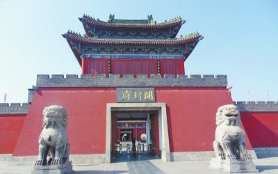 河南驻马店等地名被指土 专家称“是您不清楚”