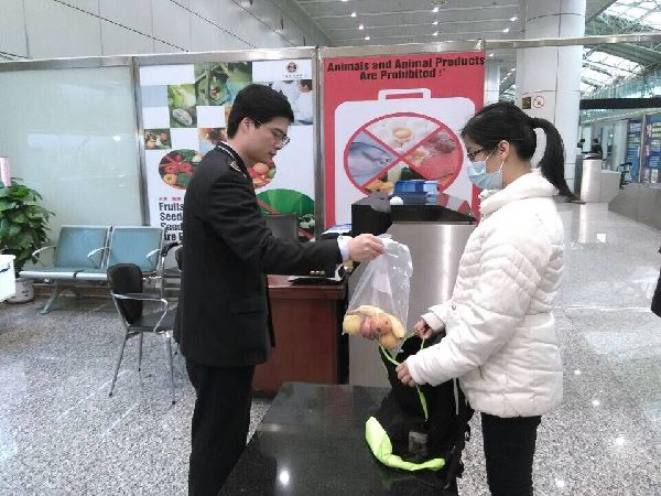 广东出入境检验检疫局举办3.11局长接线日活动