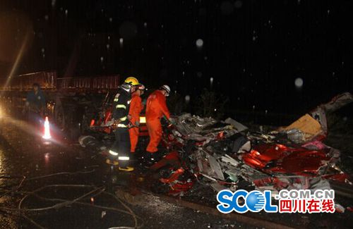 京昆高速广元境内魔鬼路段去年发生事故49起死亡10人