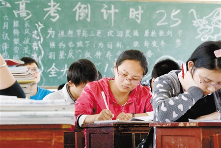今年高考考试说明发布 重庆仍是自主命题 4门学科有变
