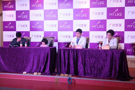9岁女童全身长毛 广州美莱提供免费脱毛治疗