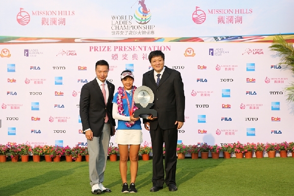 2015世界女子高尔夫锦标赛：林希妤/鲁婉遥率夺团体赛第三 13岁叶雷夺业余冠军