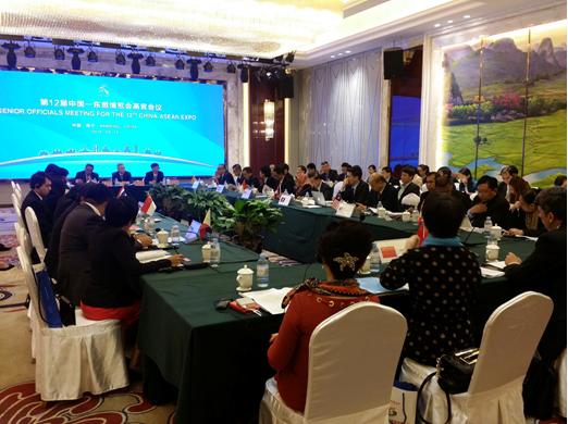 服务海洋合作推动丝路建设 第12届中国—东盟博览会高官会在南宁召开