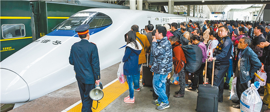 2015年春运落幕 贵广高铁40天发送约83万旅客
