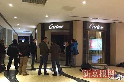 北京王府井男子抢劫 22分钟后被捕