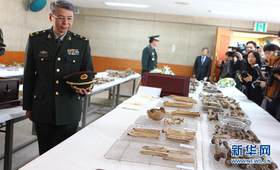68具在韩中国志愿军烈士遗骸将于3月20日装运回国
