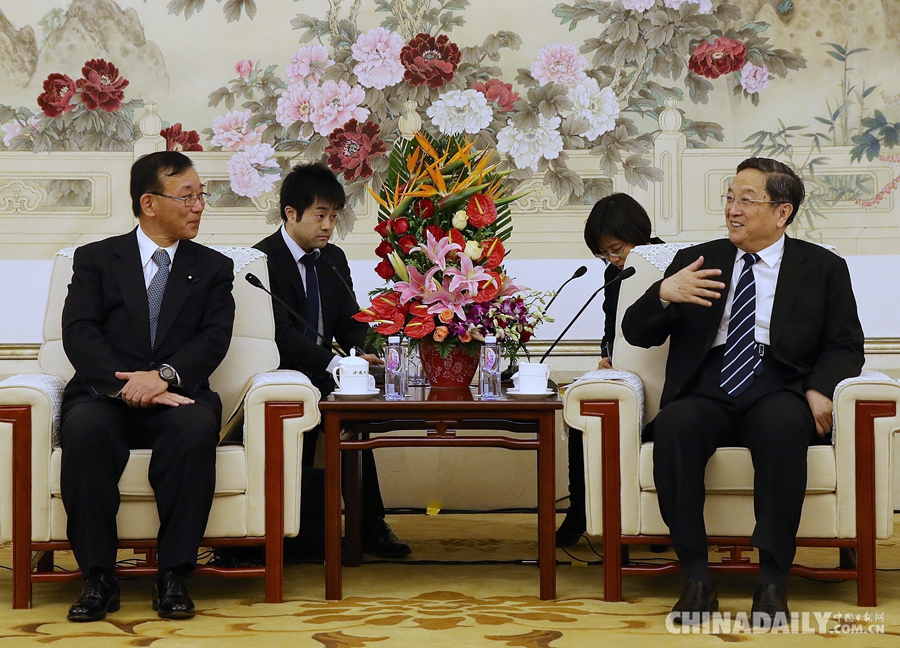 全国政协主席俞正声会见日本执政党代表团