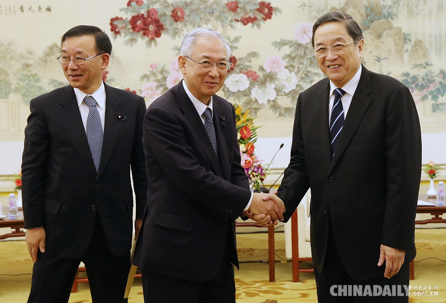 全国政协主席俞正声会见日本执政党代表团