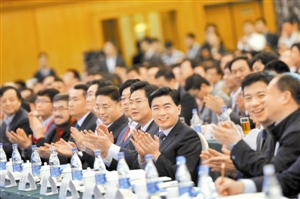 2015中国（深圳）IT领袖峰会开幕