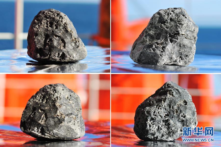 我国科学家在南极发现一块1300克的珍贵灶神星陨石