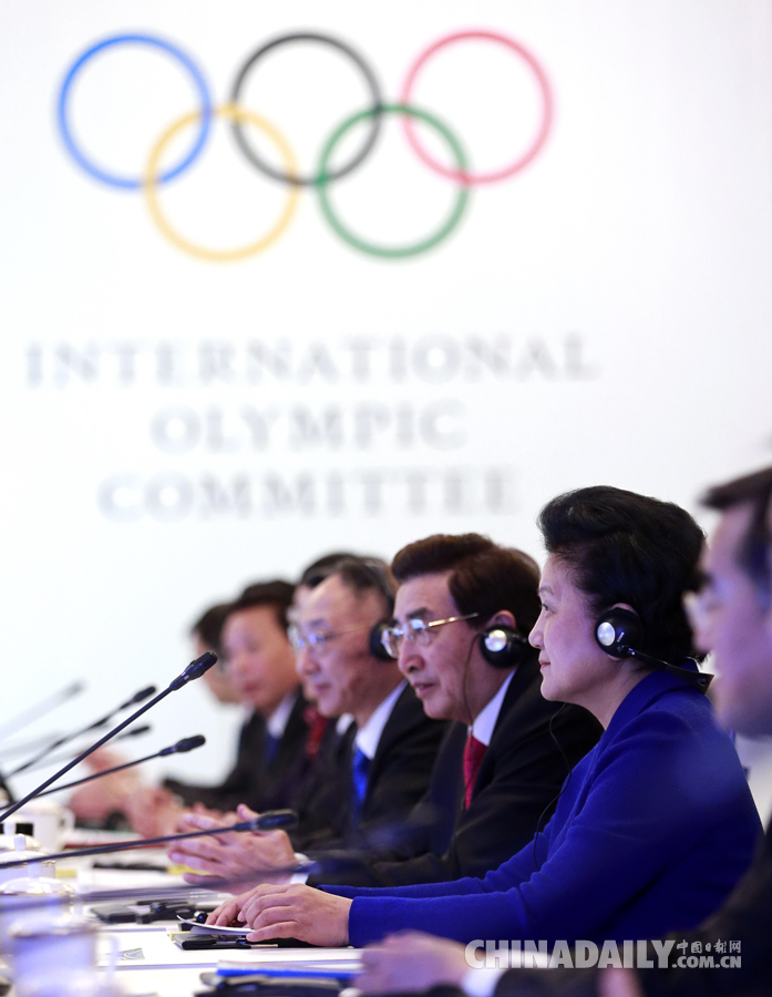 国际奥委会评估团陈述会开幕式在京举行