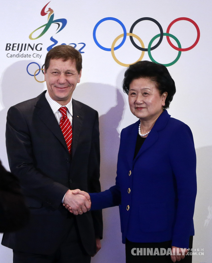 国际奥委会评估团陈述会开幕式在京举行
