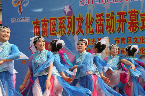 “2015东亚文化之都•中国青岛活动年”市南区文化活动拉开大幕
