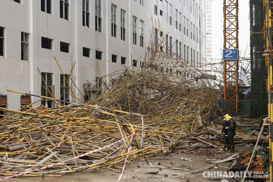 广西南宁在建厂房脚手架坍塌致3死3重伤