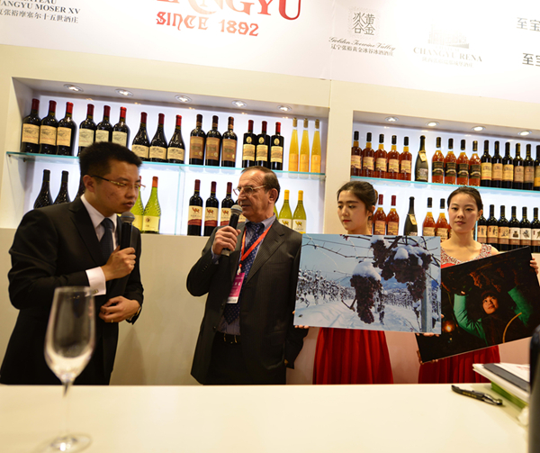 张裕解百纳成为世界最大葡萄酒单品之一 销量4亿瓶!
