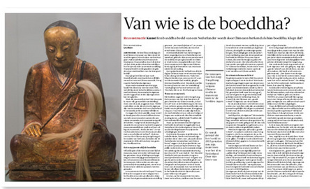 肉身佛像荷兰藏家：佛像若属于中国 愿意归还