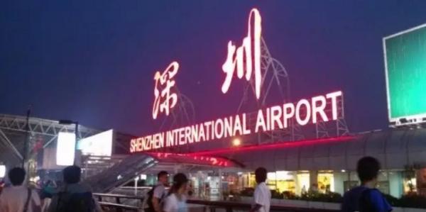 官媒：“马兴瑞执掌深圳为升级直辖市”系过度解读