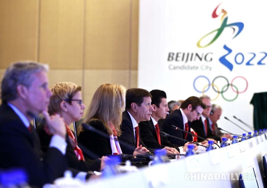 国际奥委会评估团陈述会闭幕式在京举行