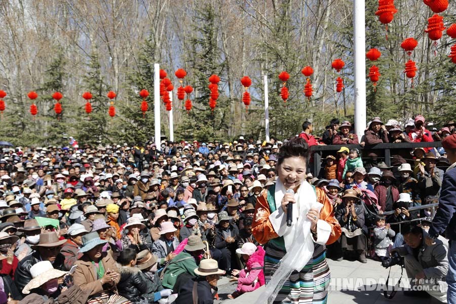 西藏各族各界隆重集会 庆祝“3.28西藏百万农奴解放纪念日”