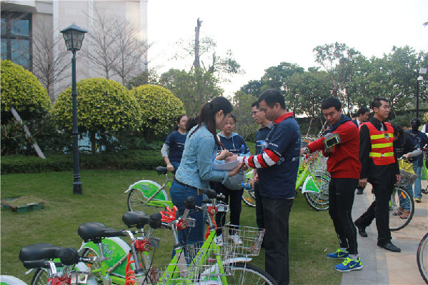 福州中庚喜来登酒店举行低碳骑行活动