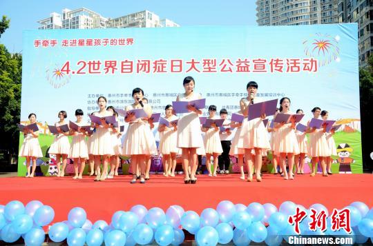 广东惠州自闭症患者盼得到社会接纳