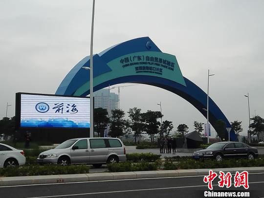 2015中国融资租赁创新发展高峰论坛在前海举行