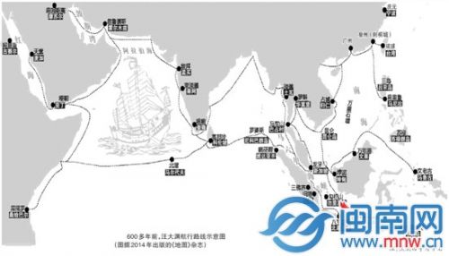 76岁老翁30年后重走海上丝绸之路 重振泉州古港雄风