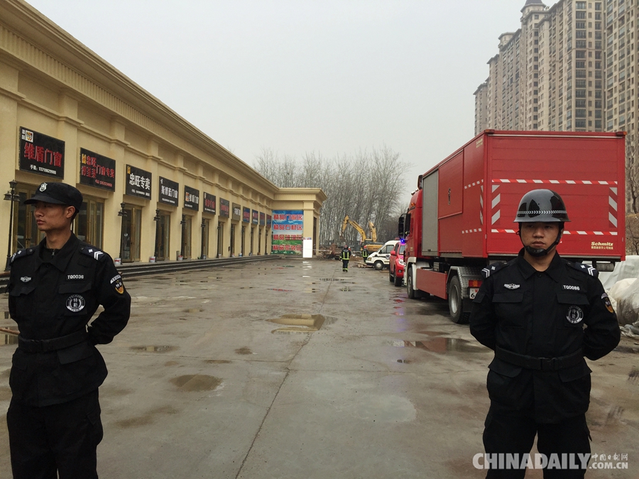 北京朝阳大悦城附近一家居市场坍塌