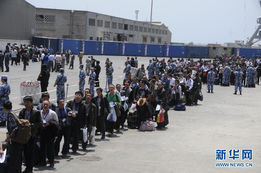 571名中国公民安全撤离也门