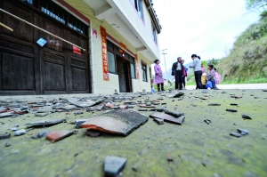 贵州剑河地震1.3万人受灾 官方：与云南地震无关