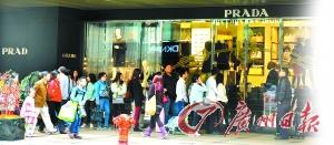 奢侈品店员评中国顾客：买奢侈品期待白菜价