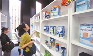 深圳首家进口保税店试业 买奶粉比香港便宜20%—40%