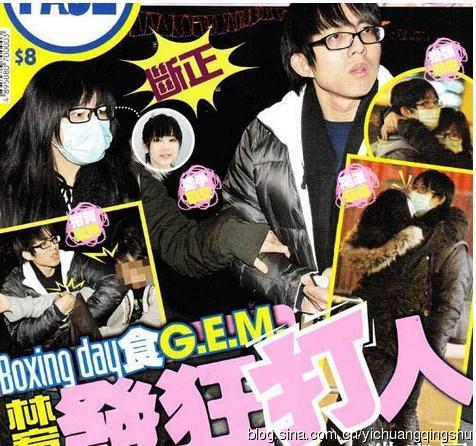盘点“天后”邓紫棋耍大牌的狗血事